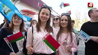 Марафон «80 лет Великой Победы!». КПУП «Мозырские молочные продукты»