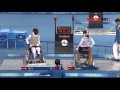 Inside Sports Wheelchair Fencing