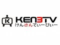memory of x y z/angelheart 1500万部突破プロジェクトin新宿アルプス広場