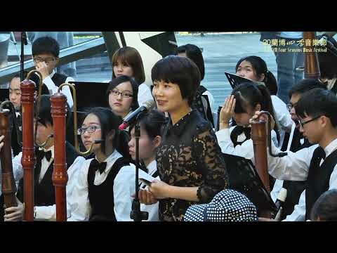 文化國中直笛團