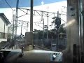 Enoden Train Fujisawa to Enoshima Station ??? ?????? Enoden Train Fujisawa to Enoshima Station ??? ??????
