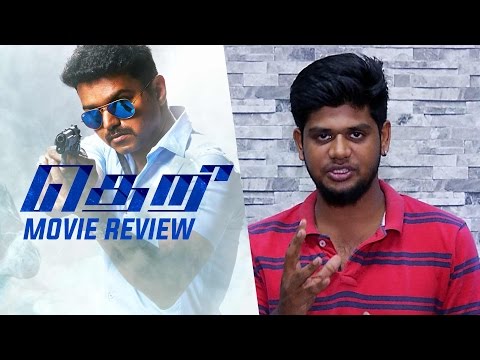Theri Movie Review, Actor Vijay, Samantha, Amy Jackson