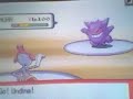 Pokemon dsgamer.nl tournament  round  #1 Ejinathan vs timo