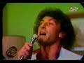 Si me amaras -  Albert Hammond