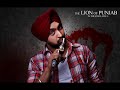 Gal Tere Matlab Di