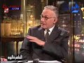 Amr Adeeb Talking About Trainner