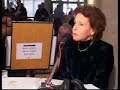 Dr. Rachel Ehrenfeld Explains Sharia Banking (Arutz 7 Video) Dr. Rachel Ehrenfeld Explains Sharia Banking (Arutz 7 Video)