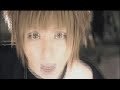 シド「蜜指～ミツユビ～」
