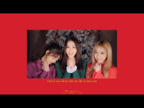 The Carol 2.0（LOONA）