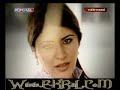 Zara & Ekrem - Sabah?n Seherinde