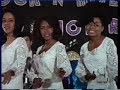 The Supremes - Beach ball The Supremes - Beach ball