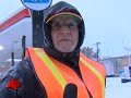 Winter Misery Blows Into Midwest Winter Misery Blows Into Midwest