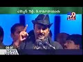 Nandi Awards Mohanbabu speech Nandi Awards Mohanbabu speech