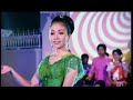 Neary Meas Sgnuon | Veacha (RHM 92)