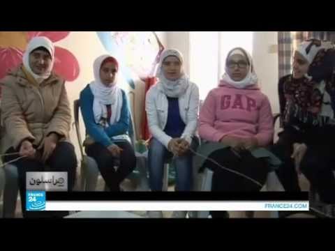 مراسلون - الأردن - سوريات نزوح ومعاناة سوريات في الأردن بيعن أجسادهن فرانس 24