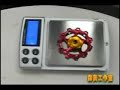 KCNC Jockey Wheel
