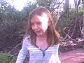 the disapearence the disapearence