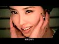 蔡依林(Jolin) Let's move it MV
