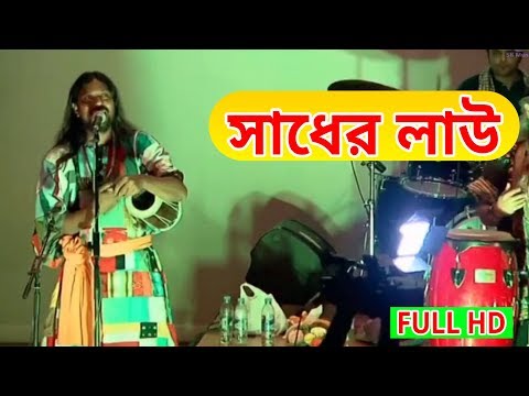 Download Banailo Mp4 3gp Fzmovies download banailo mp4 3gp fzmovies