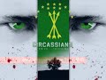 Urdun islamey techno mix Urdun islamey techno mix