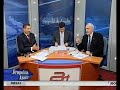 Sadettin TANTAN Sadettin TANTAN