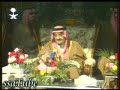 كان تخطيط صدام حسين والقيادة العراقية في حرب الكويت تخطيطاً أبعد مدى من مجرد شن غارة على الكويت لإزعاجها أو ابتزازها --كما هي عادته في السابق- وإنما كان يستهدف الكويت جميعها والمنطقة الشرقية من المملكة العربية السعودية، حيث تقع حقول النفط الرئيسية في المملكة ، مما كان سيمكنه في حالة نجاح خطته من السيطرة على أكثر من نصف احتياطي النفط العالمي القابل للتصدير.واثناء الحرببلغ عدد الصواريخ العراقية التي أطلقت على المملكة العربية السعودية منذ اندلاع حرب الخليج ما يقارب الثلاثين صاروخاً استهدفت جميعها أهدافاً عسكرياً ومدنية ذات أهمية حيوية ففي الثالث من فبراير 1991 وبينما كان سكان الرياض ينامون في هدوء دوى صوت انفجار عنيف في أرجاء المدينة بسب سقوط جسم صاروخ عراقي تم تفجير رأسه في الجو على أحد الأحياء السكنية في الرياض وشاء القدر أن تسقط أجزاء الصاروخ في باحة بالقرب من المباني السكنية وقد أحدث هذا الصاروخ حفرة في أرض تلك الباحة بعمق يزيد عن نصف متر، وأدى إلى إصابة (29) شخصاً من الجنسيات السعودية والكويتية والمصرية واليمنية والأردنية ومن بينهم سبعة أطفال.وفي 11 من فبراير 1991 أطلق العراق على مدينة الرياض صاروخاً من نوع سكود، إلا أن صاروخاً من نوع باتريوت أطلق لاعتراضه وتمكن من الاصطدام به وتحويل مساره من وسط المدينة إلى خارجها، وعلى الرغم من ذلك فإن جزءاً من هذا الصاروخ سقط بالقرب من سكن في مدينة الرياض على قاعة مغلقة لمسابح رياضية تابعة لمدرسة تقع على بعد 25 كيلو متراً من العاصمة السعودية مما أدى إلى إصابة بعض الأفراد بجروح.وفي الرابع والعشرين من فبراير 1991 أطلق العراق ثلاثة صواريخ سكود باتجاه المملكة العربية السعودية ، اثنان على حفر الباطن والآخر على الرياض، وقد تصدت وسائل الدفاع الجوي السعودية بالمشاركة مع قوات التحالف المضادة للصواريخ وتمكنت من تفجير الصاروخين الموجهين إلى حفر الباطن في الجو بواسطة صواريخ باتريوت ، وقد تناثرت بقاياهما في مناطق صحراوية، كما أن حطام صاروخ سكود الذي أطلقه العراق تجاه مدينة الرياض قد سقط إثر تفجيره في الجو على إحدى المدارس التي كانت -- بفضل الله -- خالية من الطلاب والعاملين لسقوطه في وقت الفجر وكانت تلك المدرسة تقع على مسافة أمتار من فندق شيراتون الرياض.لكن بفضل من الله تعالى ثم بحكمة خادم الحرمينوحنكته السياسية ونظرته البعيدة لمستقبل الأمور الخالية من (السطحية) تم صد الجيش العراقيعن استكمال مشواره في اغتصاب بلاد الحرمين الشريفين !قوات التحالف:أوضح استبيان دولي أجراه المركز الدولي للإحصاء أن 77.9 في المائة أكدوا أن هذه هي المرة الأولى التي يستطيع فيها قائد ورئيس دولة (الملك فهد) أن يهييء المناخ الكامل للجيوش والقوات العسكرية كبيرة الحجم وأنه، أي الملك فهد، سبب في تحقيق الانتصار في حرب الخليج. في حين أشار أمين عام مجلس التعاون الخليجي السابق عبد الله بشارة إلى «اننا سنظل نقرأ عبر التاريخ وسيقرأ أولادنا وأحفادنا في المستقبل وسيقفون كثيرا عند صلابة وحزم وشيمة خادم الحرمين الشريفين. إن ما تم تحقيقه من زوال الظلم كان بفضل من الله ثم بحكمة خادم الحرمين الشريفين- رحمك الله يا خادم الحرمين الشريفين _لن ننساك.......ولن ننسى دفاعك عن ابنائك بكل اخلاص وتفاني بالرغم من جميع الضغوطاتالنفسية والجسدية التي واجهتكلن ننساك ..... ولن ينساك التاريخ:(
