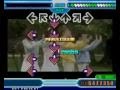 Amo a Laura stepmania