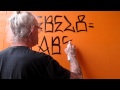 View Video