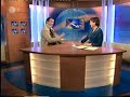 Björn Casapietra - ZDF 