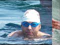 10cc - Channel Swimmer