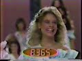 Miss Teen USA 1983- 10 Semifinalists