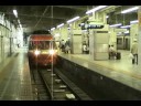 小田急ロマンスカー　旧塗装ＬＳＥはこね号　新宿到着