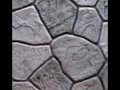 Stamp Concrete
