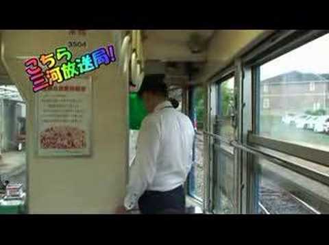 リアル電車でGo!　その3　内部より
