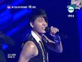 (HQ) The Best Mirotic live 080910 - TVXQ wins #1 (HQ) The Best Mirotic live 080910 - TVXQ wins #1