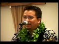 Kananaka | Nawiliwili