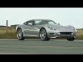 Lightining GT em movimento