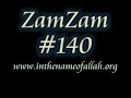 Islam Explained 140 - Zamzam
