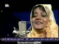 Abeer salih- law ta3rf alshoog