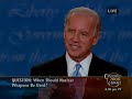 VP Debate - Nuclear Weapons: What should trigger the use ...