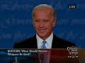 VP Debate - Nuclear Weapons: What should trigger the use ...