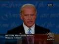VP Debate - Nuclear Weapons: What should trigger the use ...