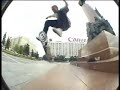 NOMAD SKATEBOARDS / WELCOME SASHA TUSHEV TO THE TEAM!