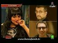BUENAFUENTE 396 - Iņigo & Sarkozy BUENAFUENTE 396 - Iņigo & Sarkozy