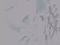 ANL Destoyer AMV - DJ SHARPNEL ANL Destoyer AMV - DJ SHARPNEL