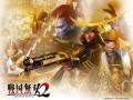 videos de Samurai Warriors Katana BGM- Chinzei Kyushu