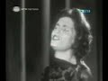 Am�lia rodrigues - vagamundo (1961)