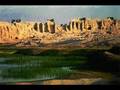 Sightseeing Afghanistan