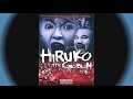 Great Directors Shinya Tsukamoto Hiruko The Goblin 1991(Yôkai hantâ: Hiruko)