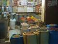 Coco's فـاس Fès (Morocco)